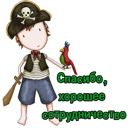 Стикерпак Пираты с канала для Telegram — скачать