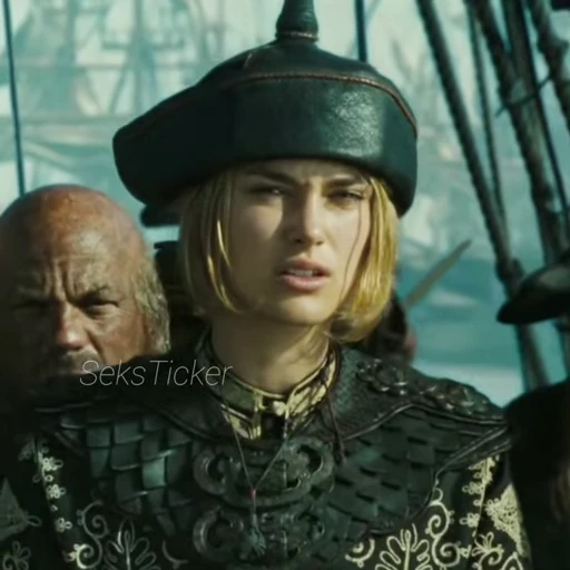 😕 Стикер «Pirates of the Caribbean» для Telegram