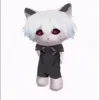 ☺️ Эмодзи «Tokyo Ghoul Токио Гуль» для Telegram