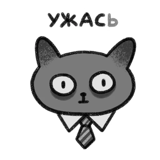 Стикерпак pisei для Telegram — скачать