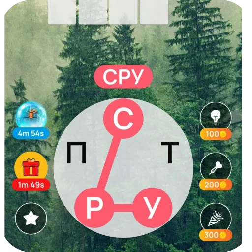 ❤ Стикер «Писька» для Telegram