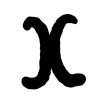 🤩 Эмодзи «письменный шрифт» для Telegram