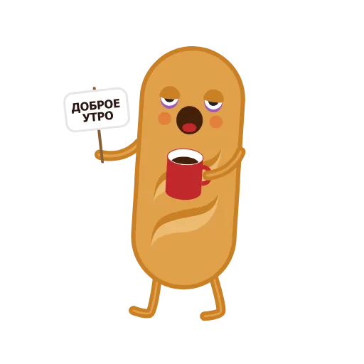 😅 Стикер «Питерская Булка» для Telegram