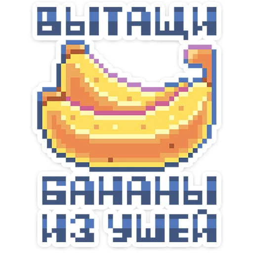 ⭐ Стикер «Тетрадь в клеточку» для Telegram