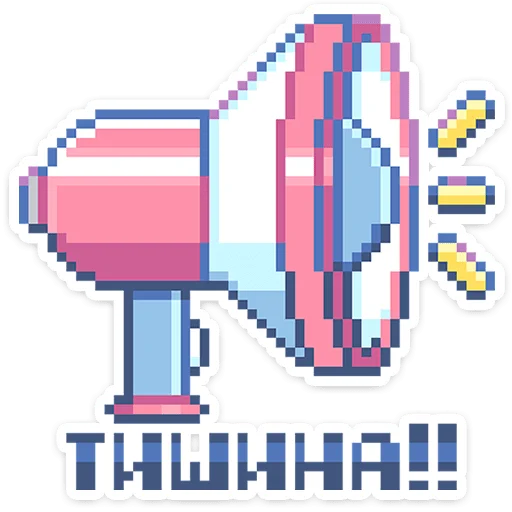 ⭐ Стикер «Тетрадь в клеточку» для Telegram