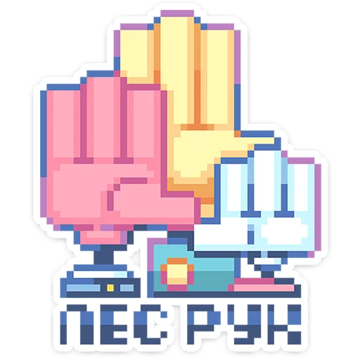 ⭐ Стикер «Тетрадь в клеточку» для Telegram