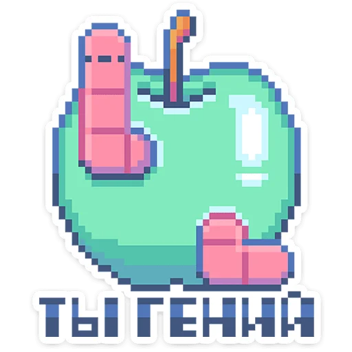 ⭐ Стикер «Тетрадь в клеточку» для Telegram