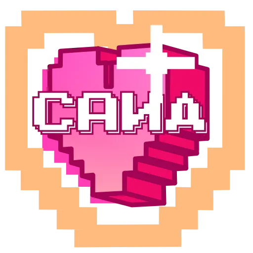 ❤️ Эмодзи «Pixel Names» для Telegram