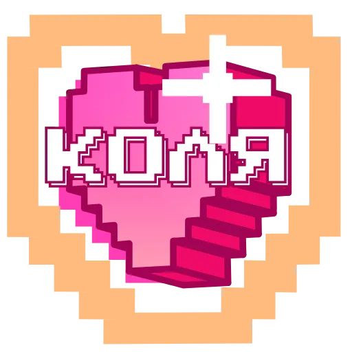 ❤️ Эмодзи «Pixel Names» для Telegram