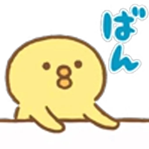 ⭐ Эмодзи «Piyokomame» для Telegram