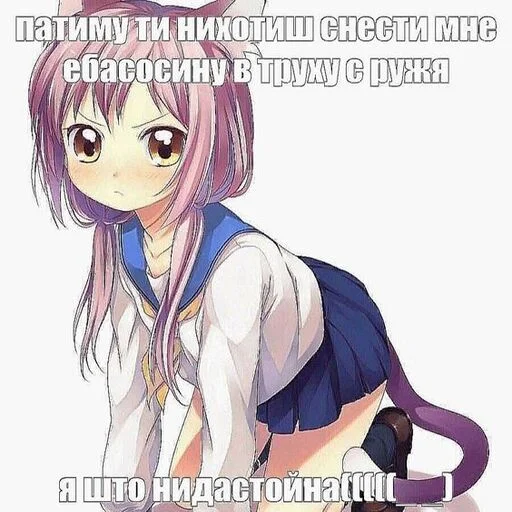 😍 Стикер «бля буду крабсбургером» для Telegram