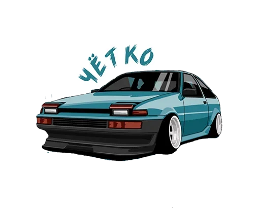Стикерпак Drifting для Telegram — скачать