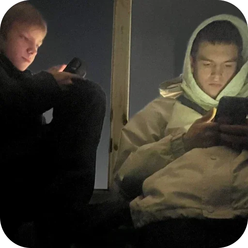 🫥 Стикер «пиздатые» для Telegram
