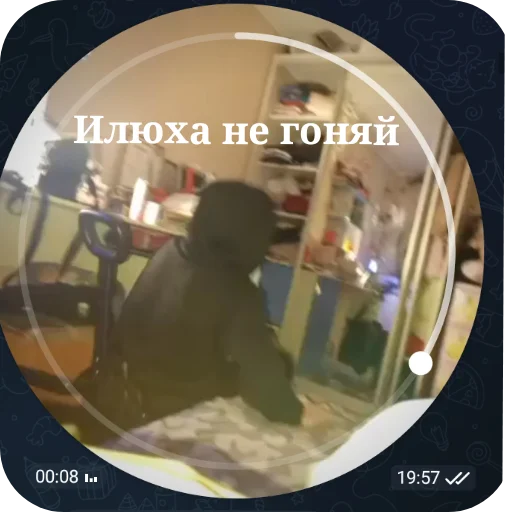 👍 Стикер «пиздатые» для Telegram