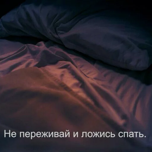 🖤 Стикер «~~~» для Telegram