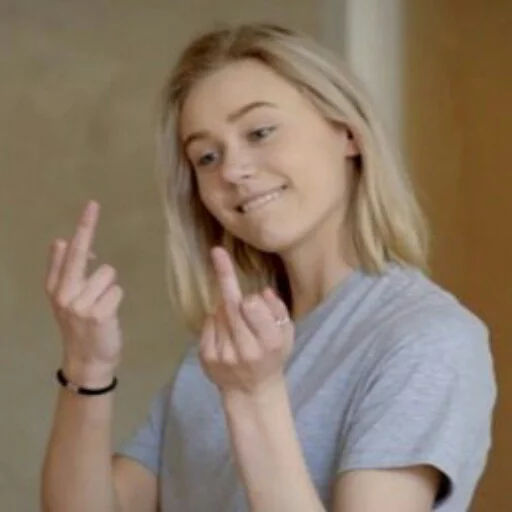 🖕 Стикер «~~~» для Telegram