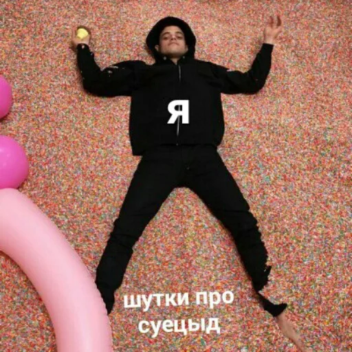 🙂 Стикер «~~~» для Telegram