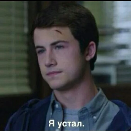 😒 Стикер «~~~» для Telegram