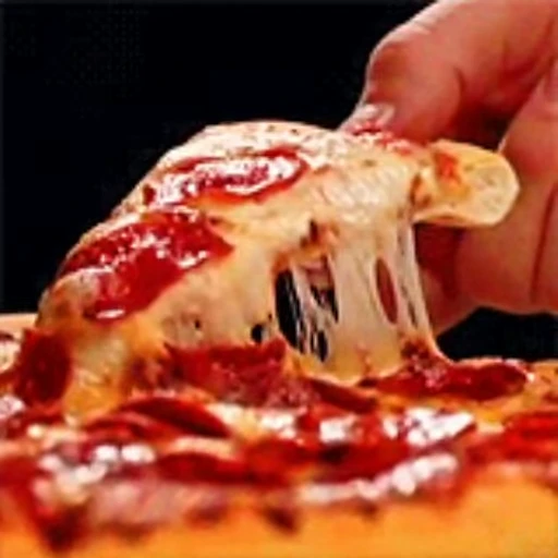 🍕 Стикер «Pizza» для Telegram