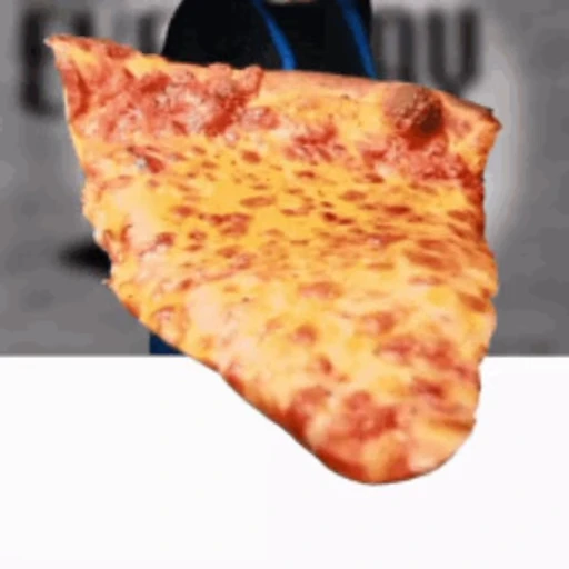 🍕 Стикер «Pizza» для Telegram