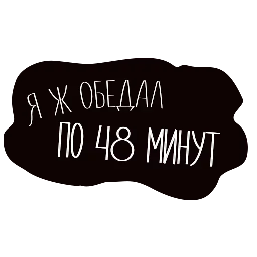 Стикерпак Пицца Ждёт для Telegram — скачать