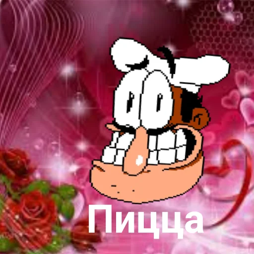 💝 Стикер «Пеппино стикеры» для Telegram
