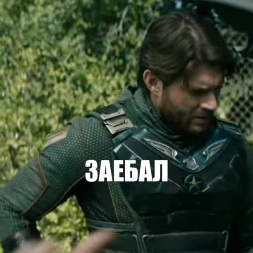 🔫 Стикер «Агро солдатик» для Telegram