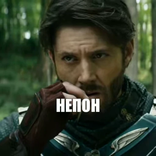 👎 Стикер «Агро солдатик» для Telegram