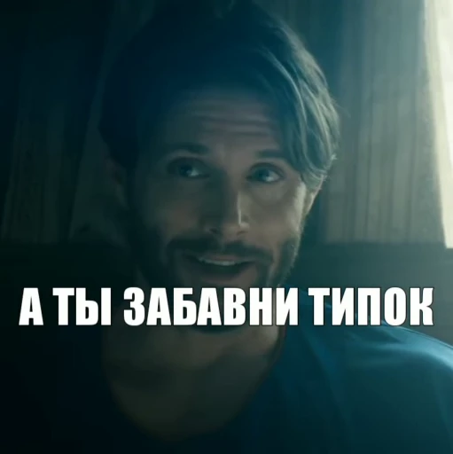 😉 Стикер «Агро солдатик» для Telegram