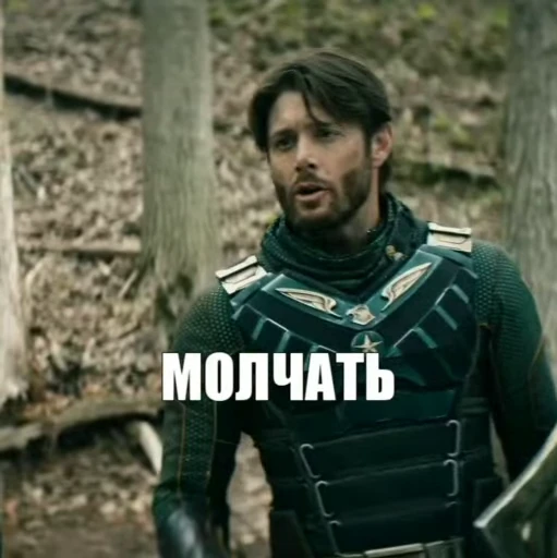 😐 Стикер «Агро солдатик» для Telegram