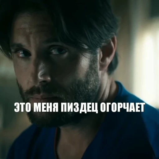 😒 Стикер «Агро солдатик» для Telegram
