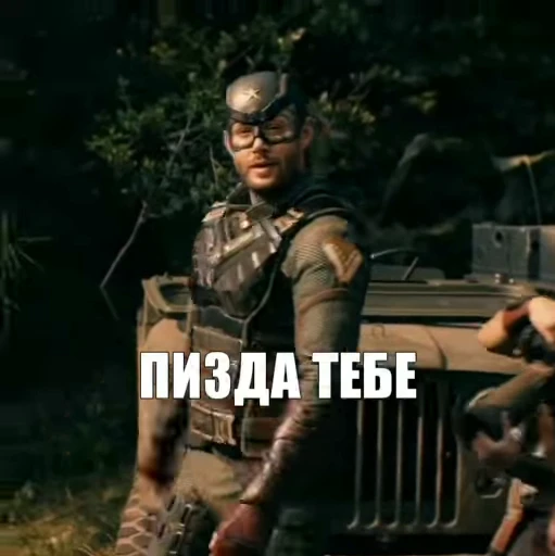 Стикерпак Агро солдатик для Telegram — скачать