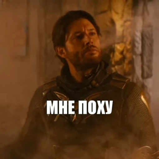 🥱 Стикер «Агро солдатик» для Telegram