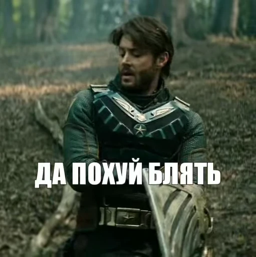 😮‍💨 Стикер «Агро солдатик» для Telegram