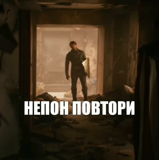 👿 Стикер «Агро солдатик» для Telegram