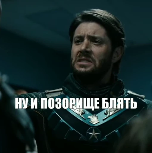 😖 Стикер «Агро солдатик» для Telegram