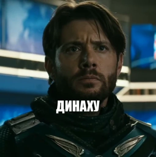 🖕 Стикер «Агро солдатик» для Telegram