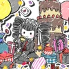🔥 Эмодзи «Celestia Ludenberg» для Telegram