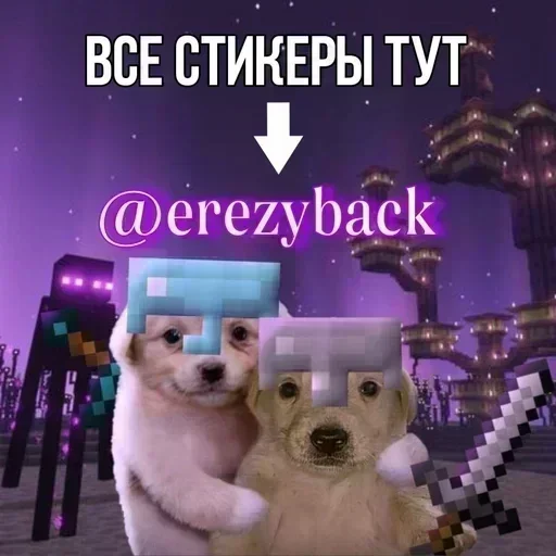 🌟 Стикер «Himura Kenshin» для Telegram