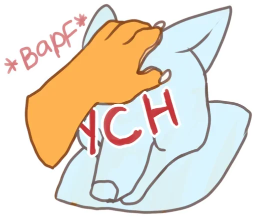 🤲 Стикер «pk 4431185» для Telegram
