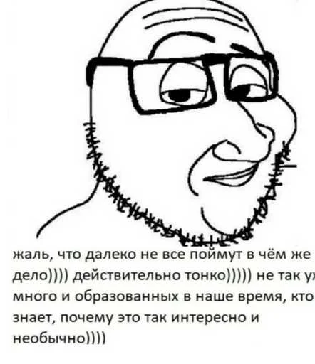 😏 Стикер «хамбургер» для Telegram