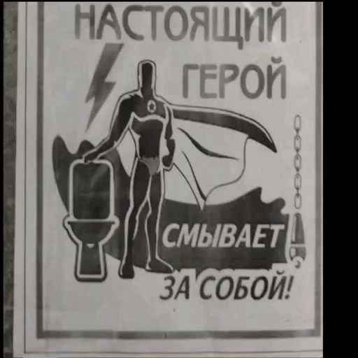 😎 Стикер «хамбургер» для Telegram