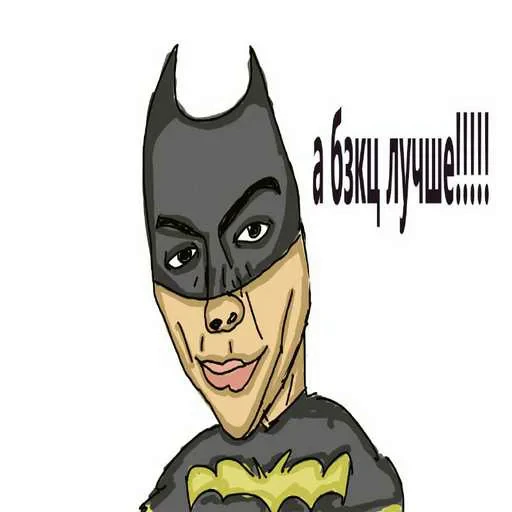 😏 Стикер «хамбургер» для Telegram