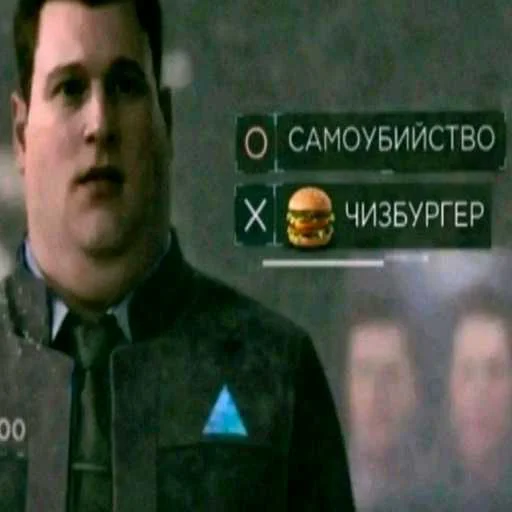 ❤️ Стикер «хамбургер» для Telegram