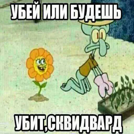 😛 Стикер «хамбургер» для Telegram