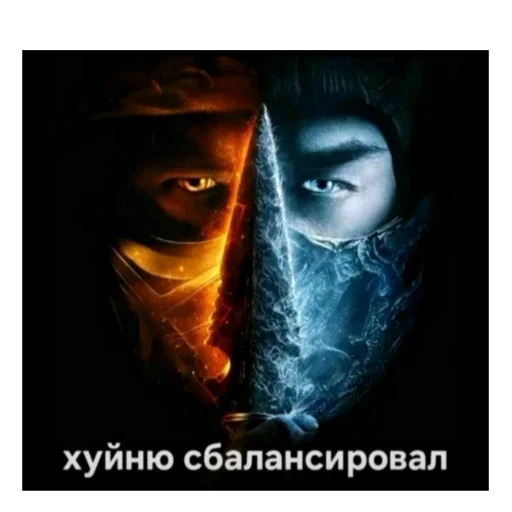 🙂 Стикер «5 минут мозг это че бу» для Telegram