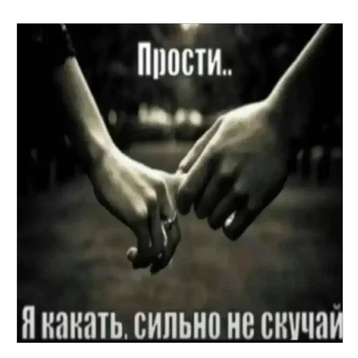 😢 Стикер «5 минут мозг это че бу» для Telegram