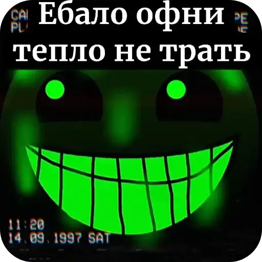😘 Стикер «ГД Суши» для Telegram
