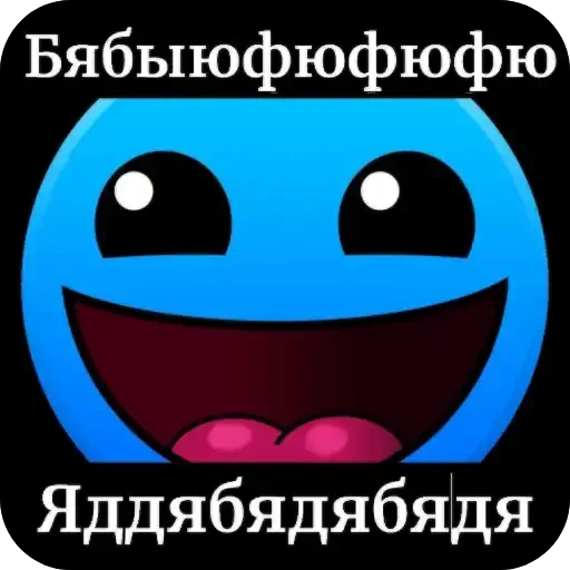 😭 Стикер «ГД Суши» для Telegram