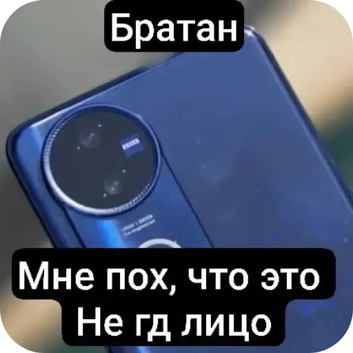 😅 Стикер «ГД Суши» для Telegram